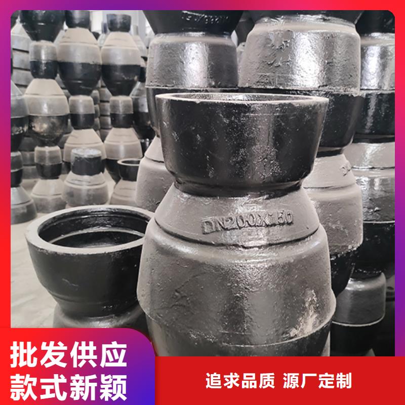 dn150球墨铸铁盘承现货价格