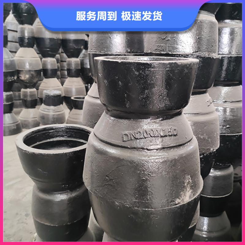 球墨铸铁管件现货价格