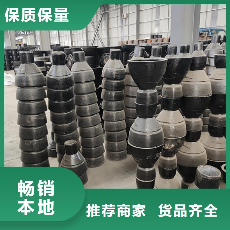 dn500球墨铸铁管件生产厂家