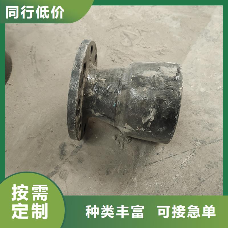 球墨铸铁管件弯头量大从优