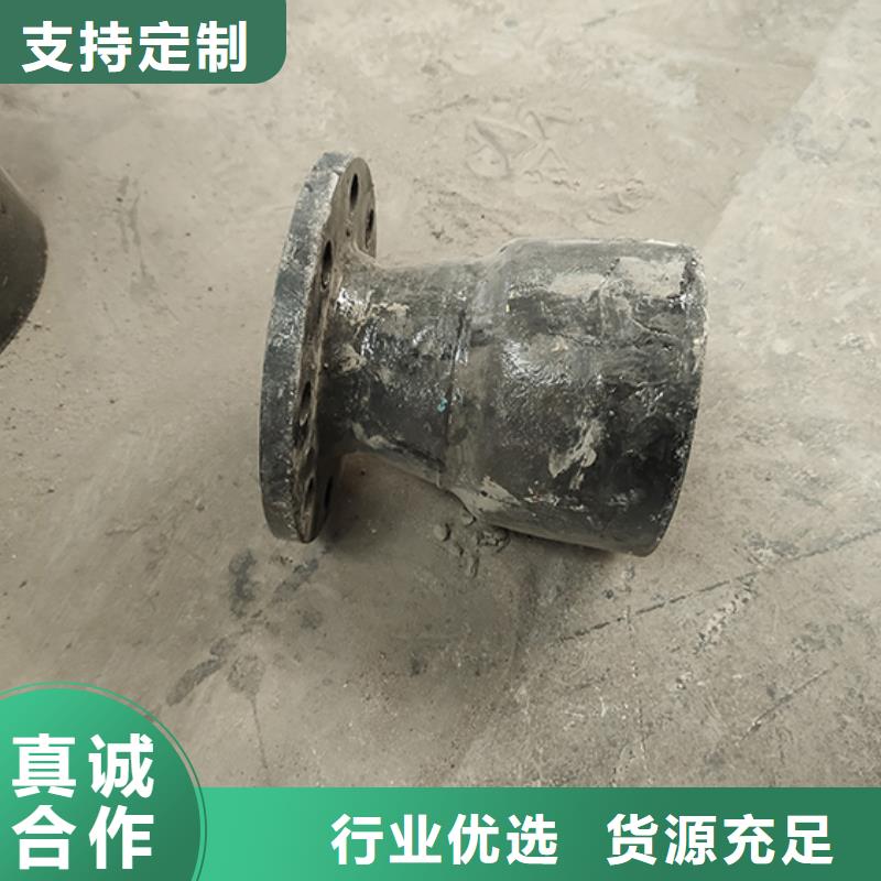 dn150球墨铸铁盘承现货价格
