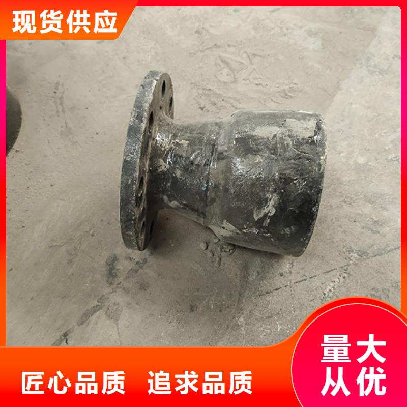 dn150球墨铸铁盘承库存充足