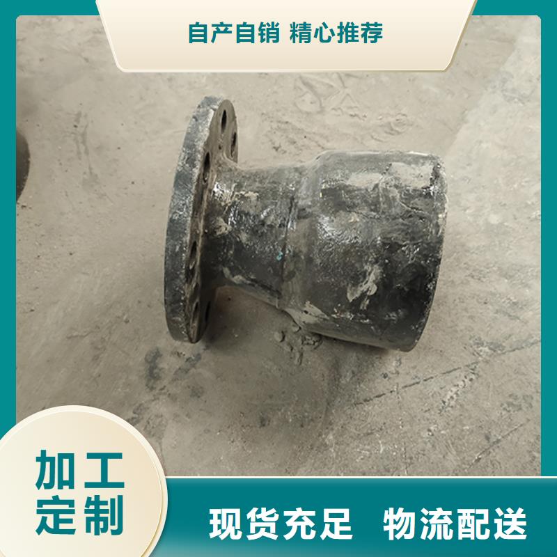 球墨铸铁甲管厂家供应