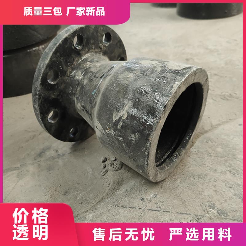 dn150球墨铸铁盘承库存充足