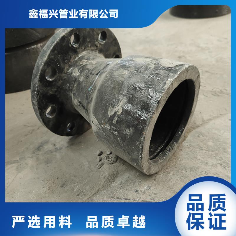 球墨铸铁全承四通源头好货