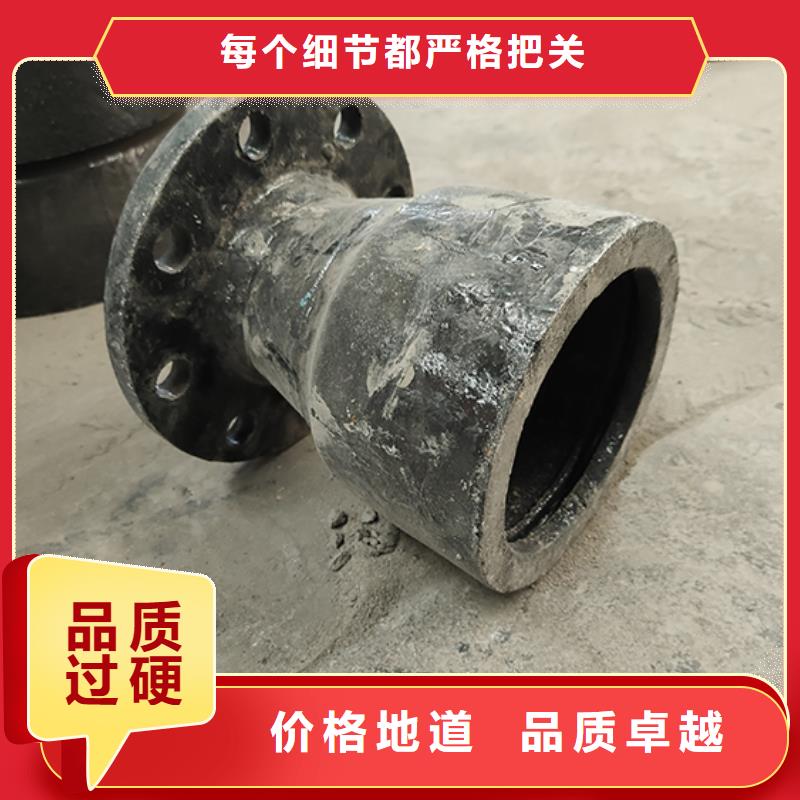  球墨铸铁管配件高性价比