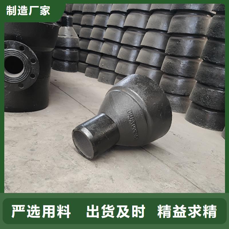 dn300球墨铸铁管件零售