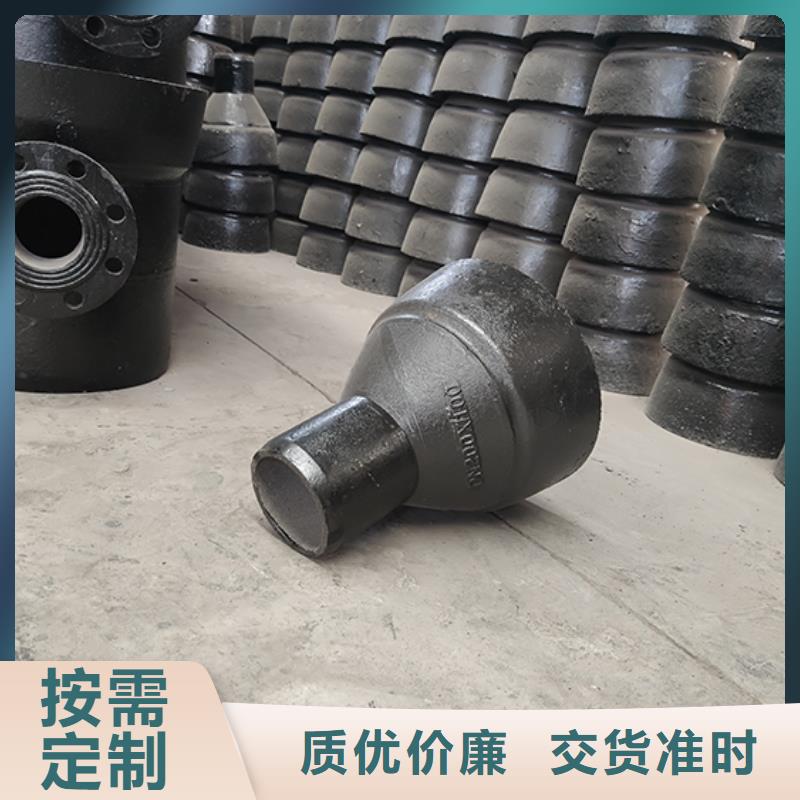 球墨铸铁管配件三通厂家