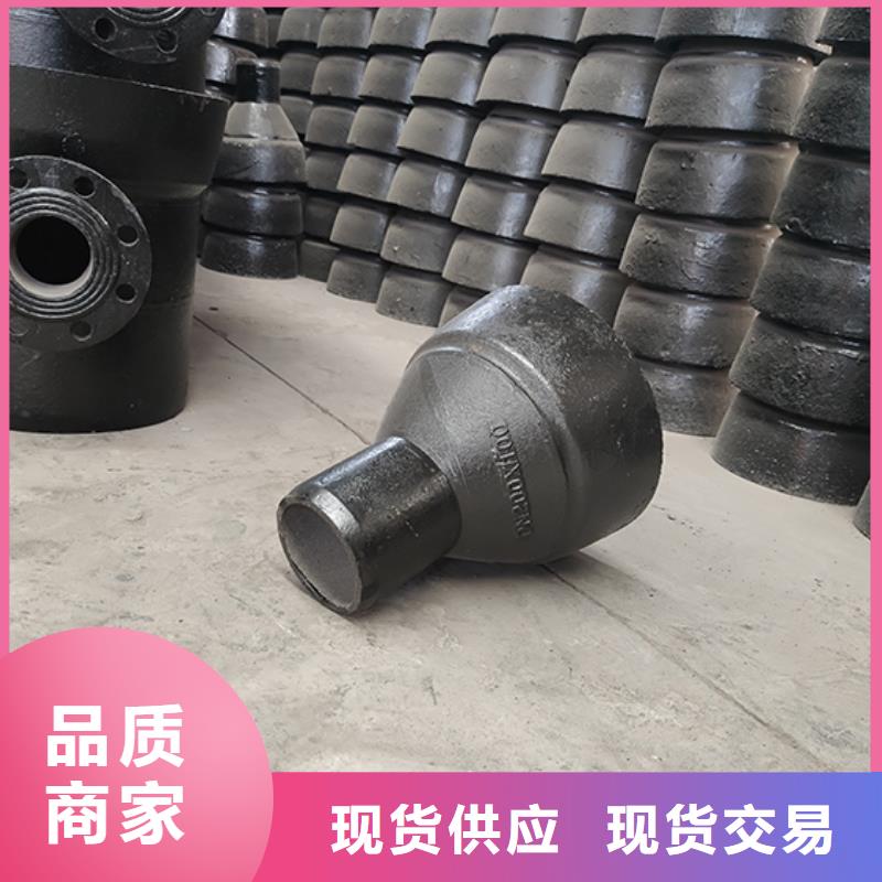 球墨铸铁承插单支盘三通源头好货