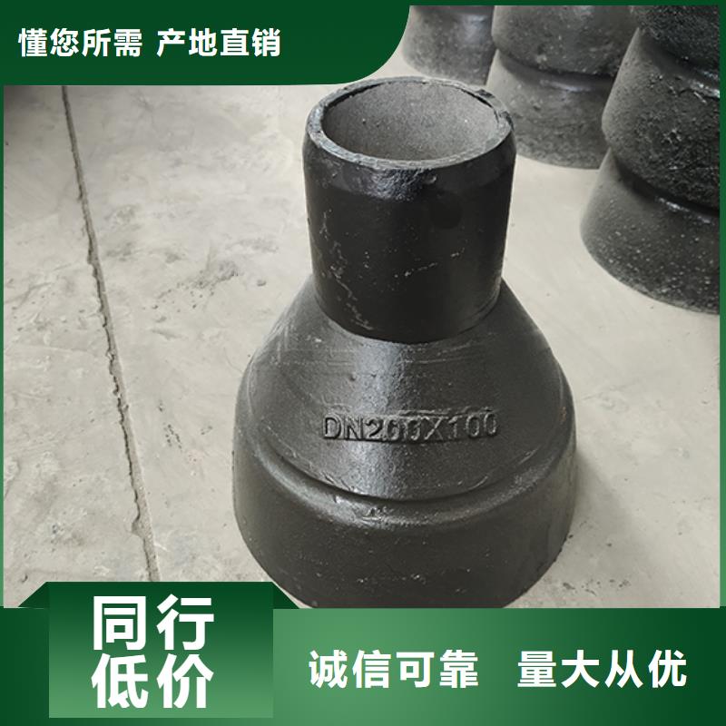 dn150球墨铸铁管件实体厂家