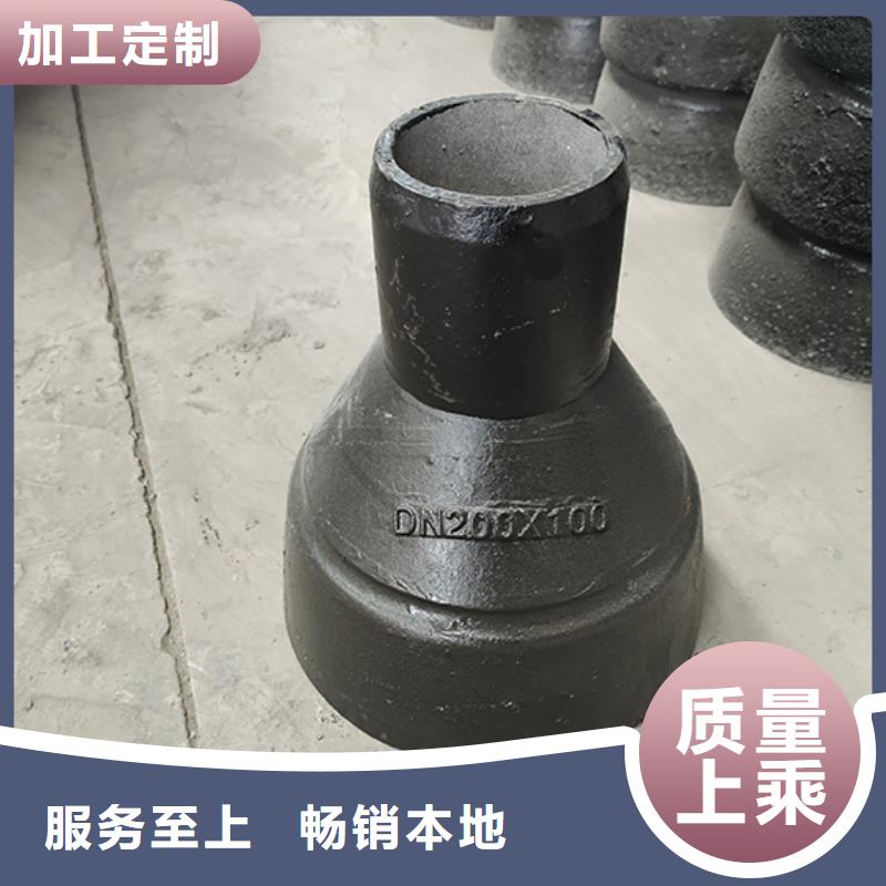 球墨铸铁管配件【球墨铸铁井盖】款式多样