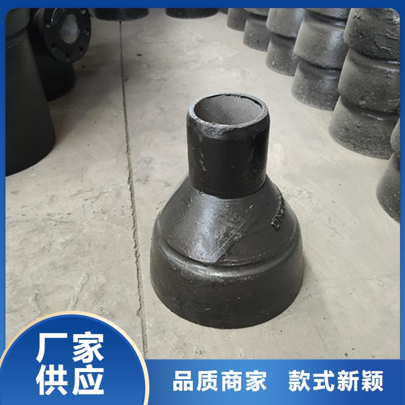 球墨铸铁管配件质量可靠