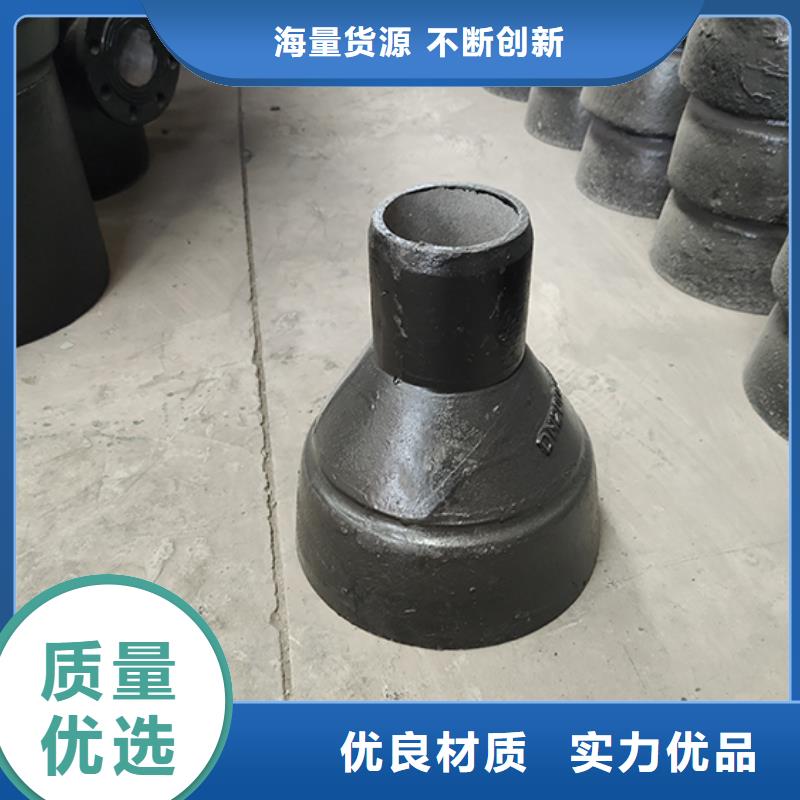 球墨铸铁承插单支承三通直供厂家