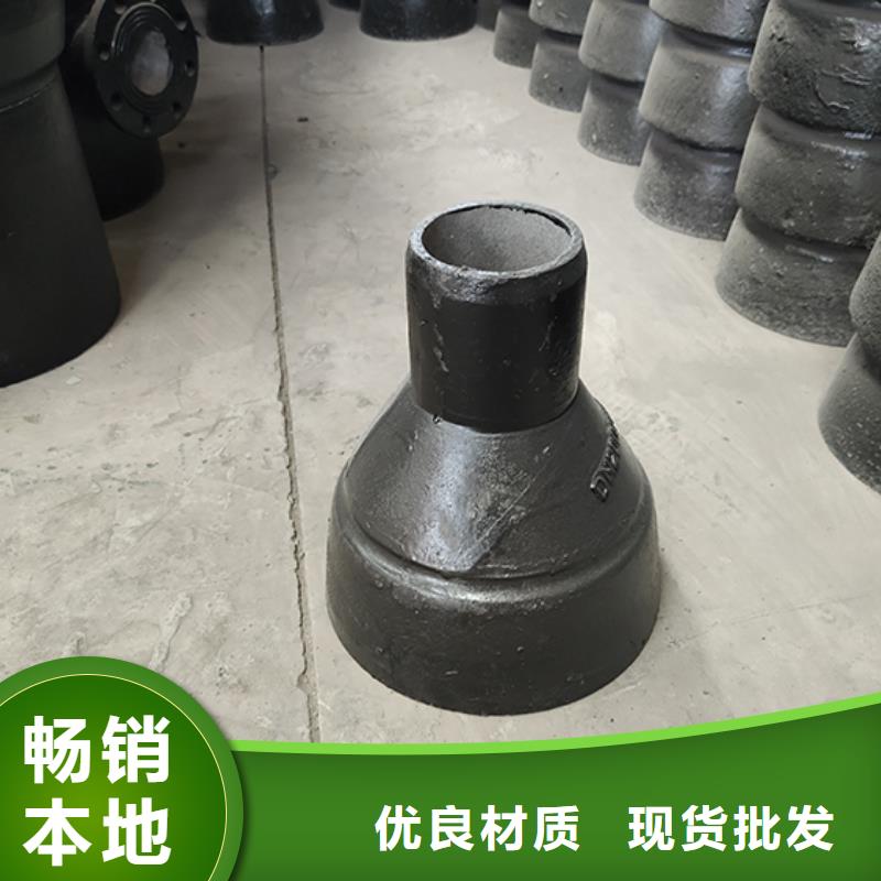 dn300球墨铸铁管件生产厂家