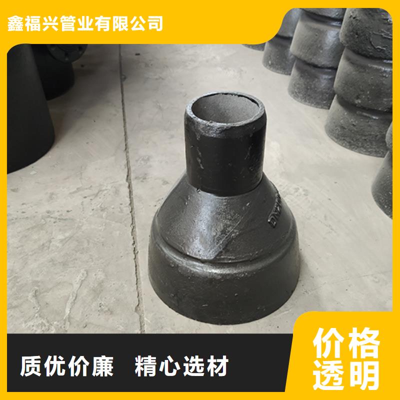 插盘短管现货充足