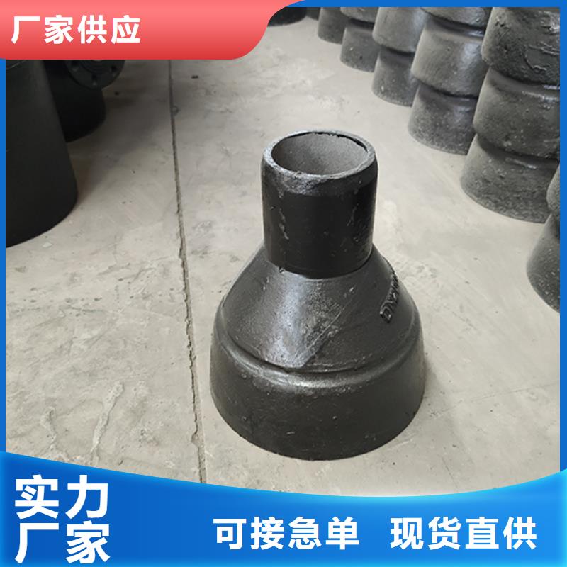 dn400球墨铸铁管件源头厂家