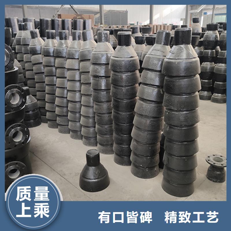 【球墨铸铁管配件柔性铸铁管一件也发货】