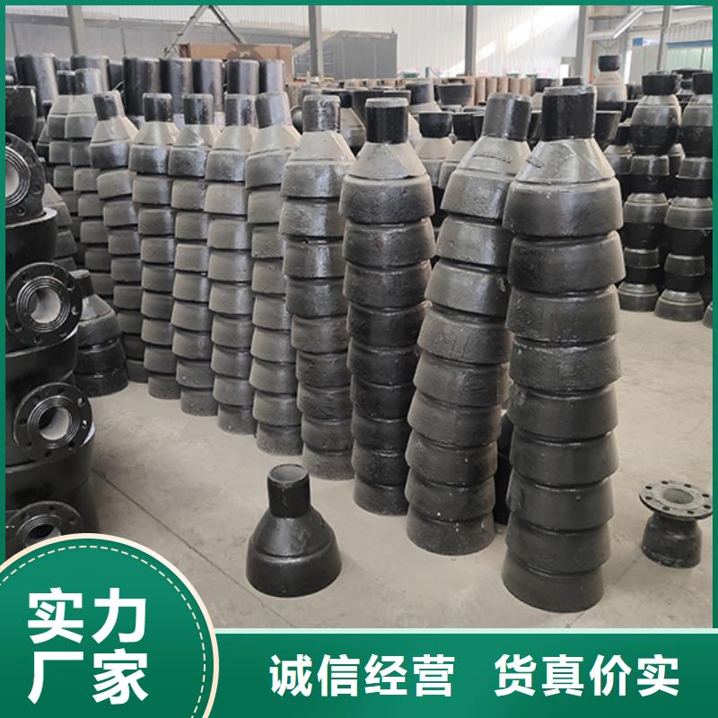 球墨铸铁管配件,柔性铸铁管就近发货