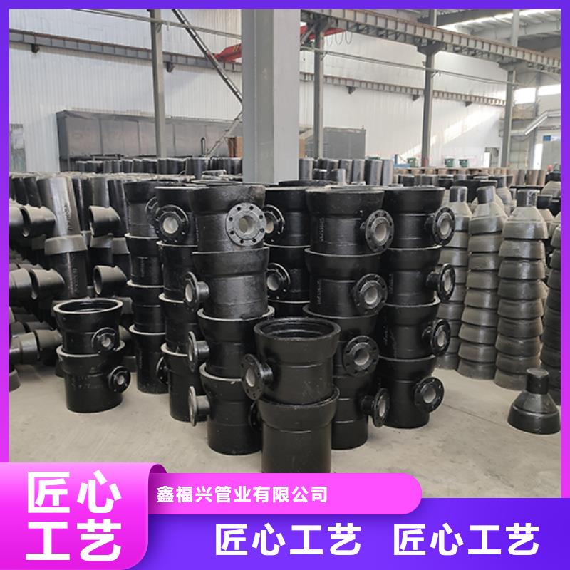 dn100球墨铸铁盘承定制价格
