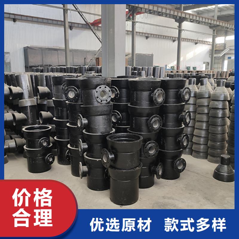 dn100球墨铸铁三通源头厂家