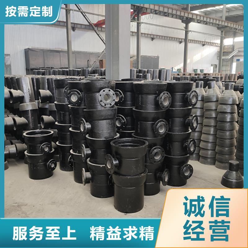 球墨铸铁甲管厂家供应