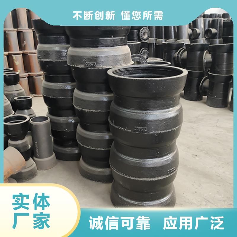 球墨铸铁管配件球墨铸铁井盖货源直供