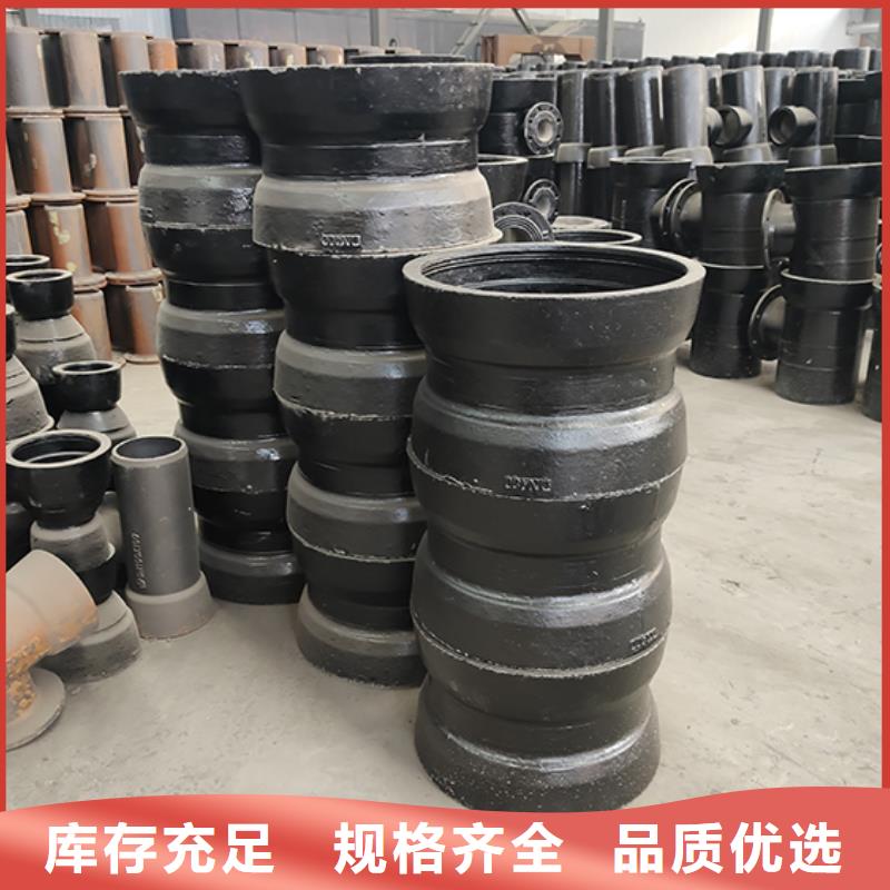 球墨铸铁承插单支盘三通源头好货
