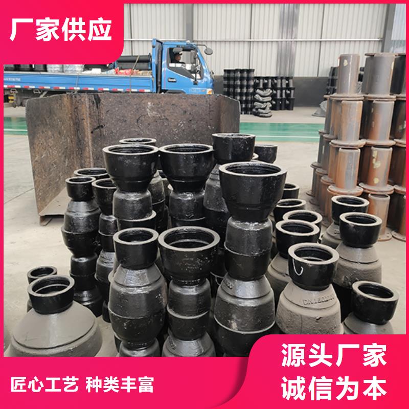 dn150球墨铸铁盘承定制价格
