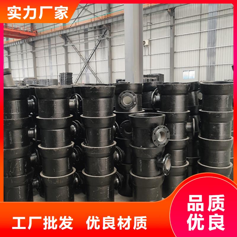 球墨铸铁管件弯头现货直供