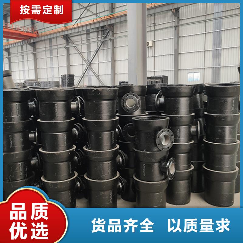 dn300球墨铸铁管件零售