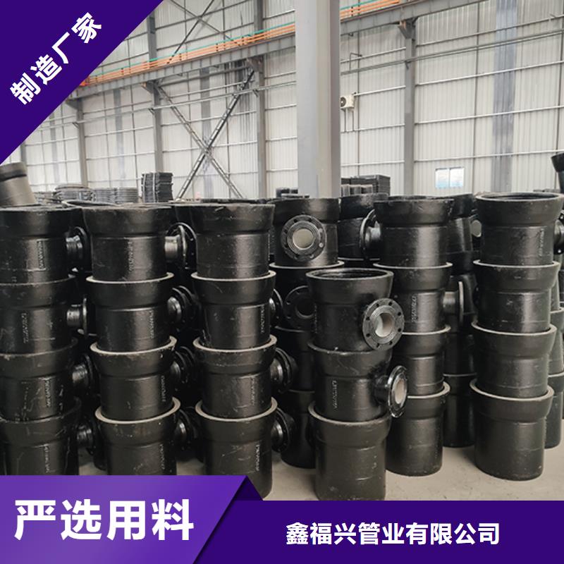 球墨铸铁管件堵头种类齐全