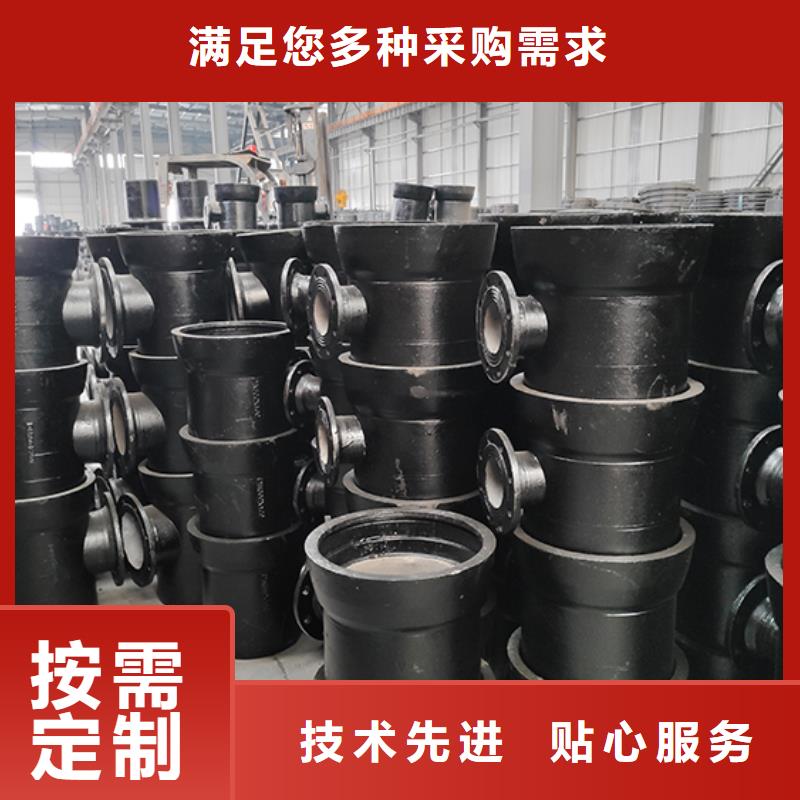 dn500球墨铸铁管件生产厂家