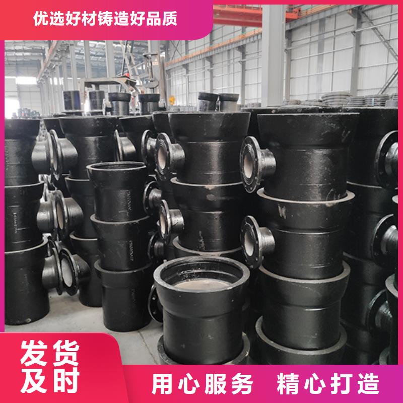 dn100球墨铸铁盘承定制价格