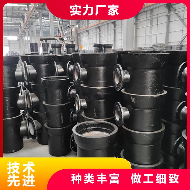球墨铸铁管件四通现货报价
