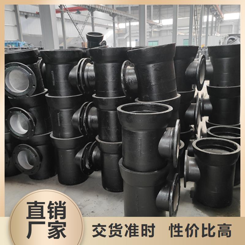 dn150球墨铸铁盘承量大从优