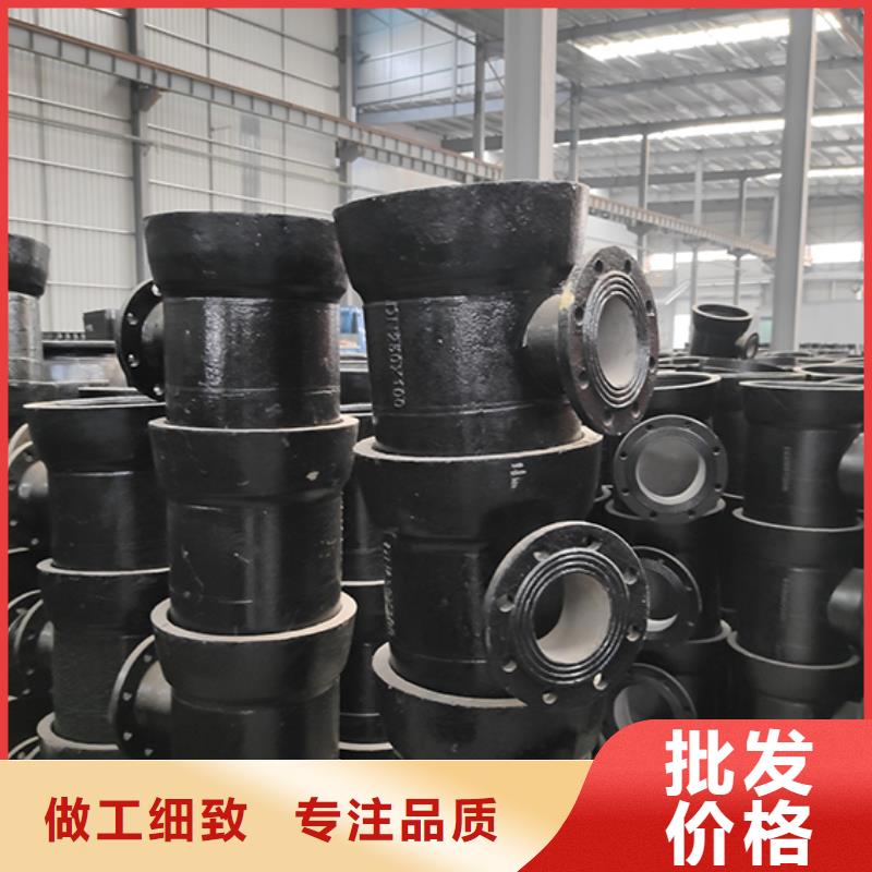 球墨铸铁弯头价格