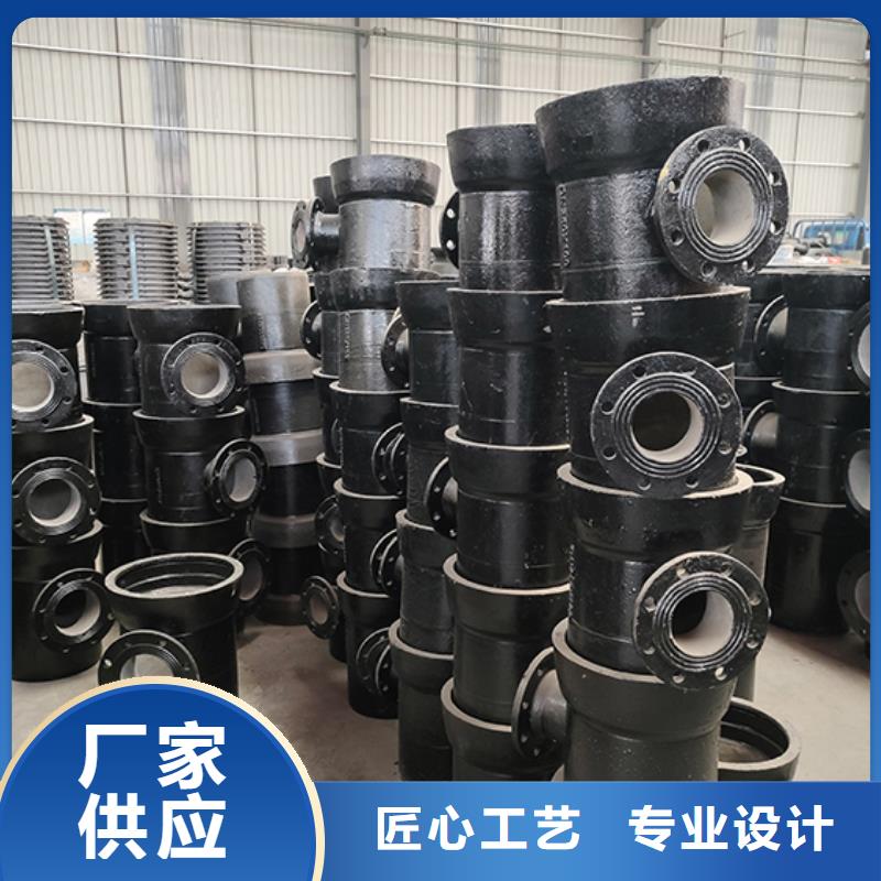 球墨铸铁管承盘短管现货直供