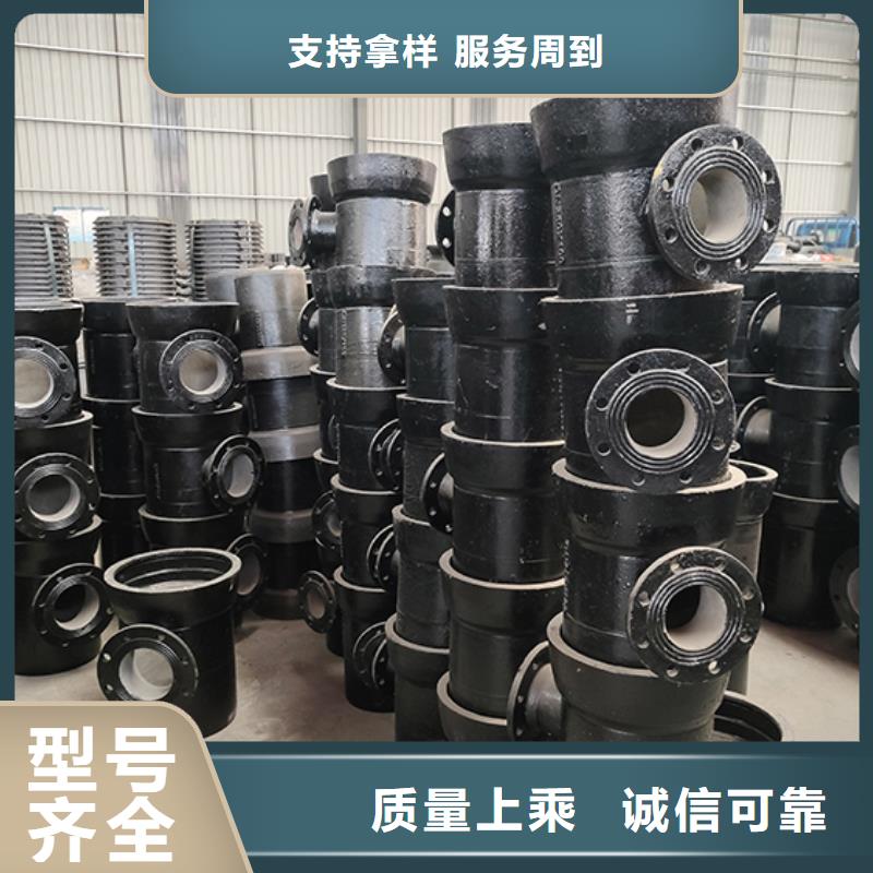 球墨铸铁承插渐缩管多重优惠
