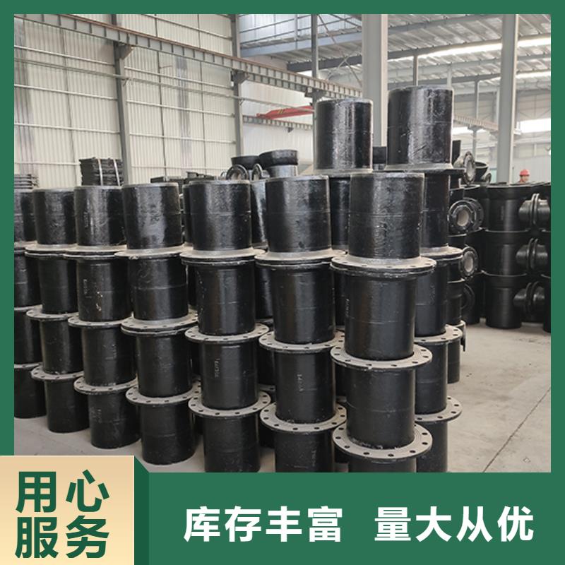 球墨铸铁全盘四通批发