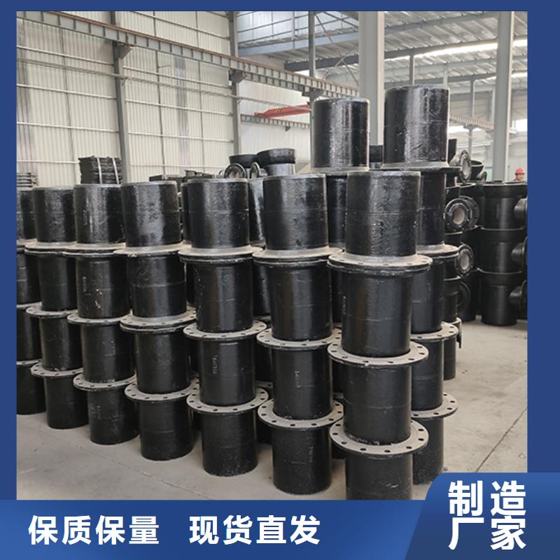 全盘三通供应商