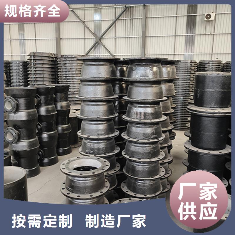 球墨铸铁45双承弯头优惠多
