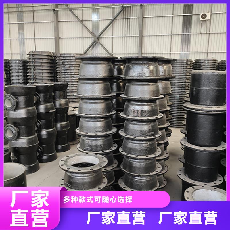 球墨铸铁管件堵头质量可靠