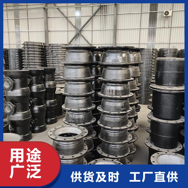 dn100球墨铸铁盘插厂家现货