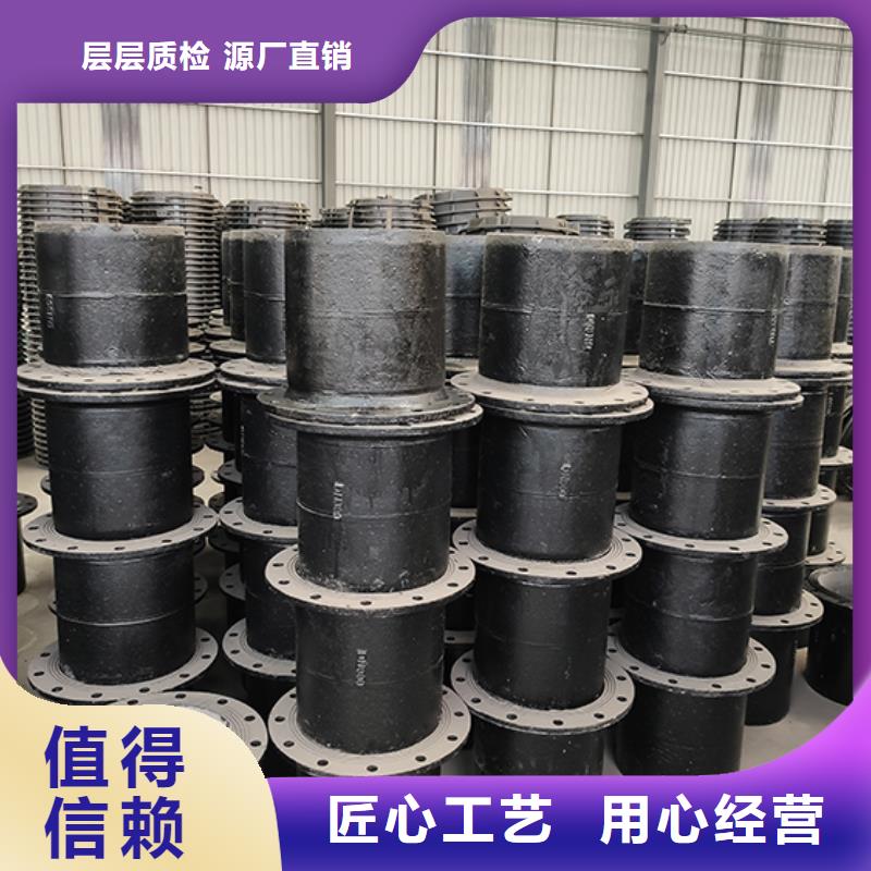 dn100球墨铸铁盘承库存充足