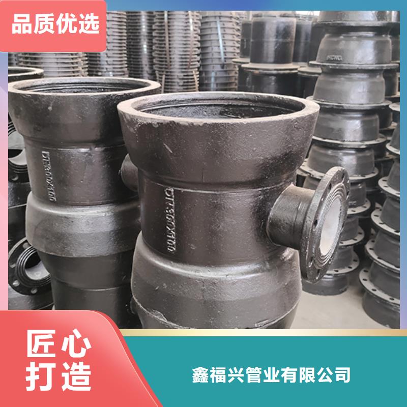 球墨铸铁乙管厂家