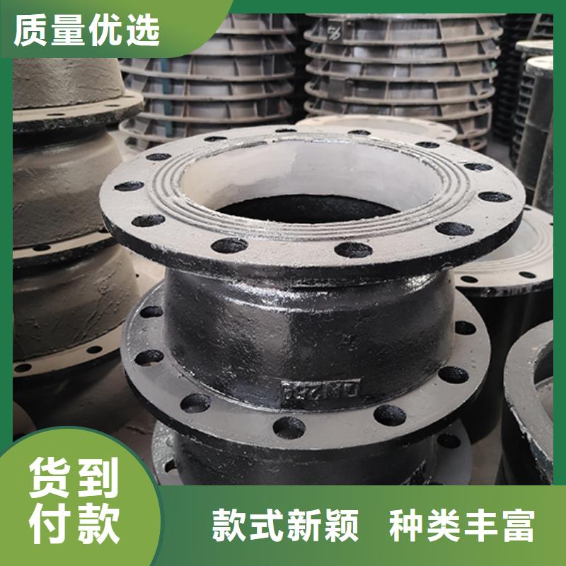 球墨管件定制价格