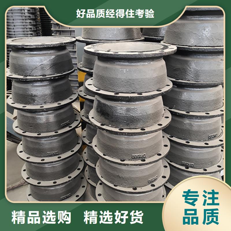 球墨铸铁管件堵头量大从优