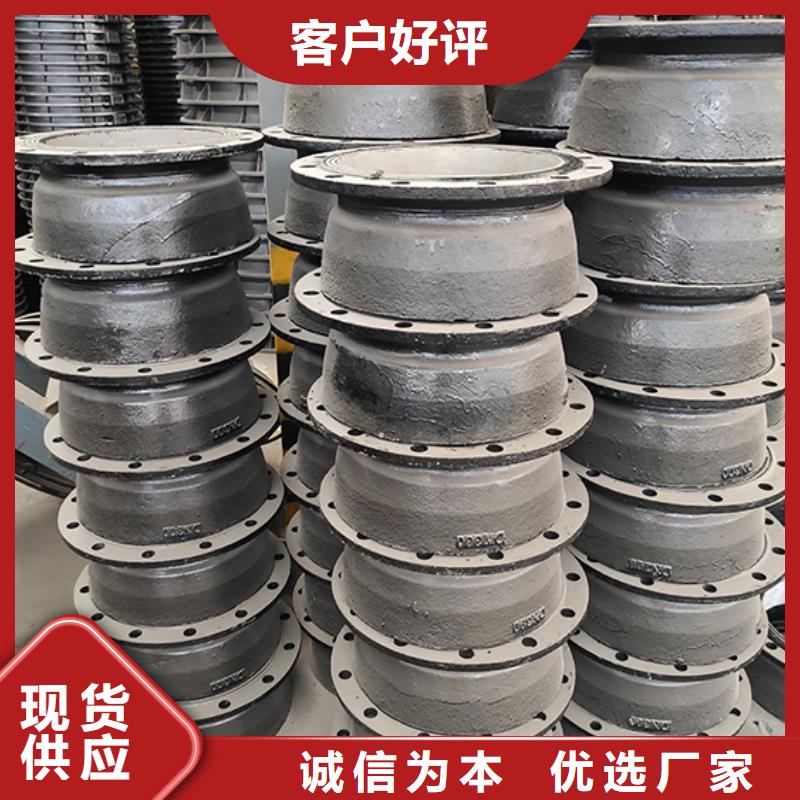 dn150球墨铸铁盘承种类齐全