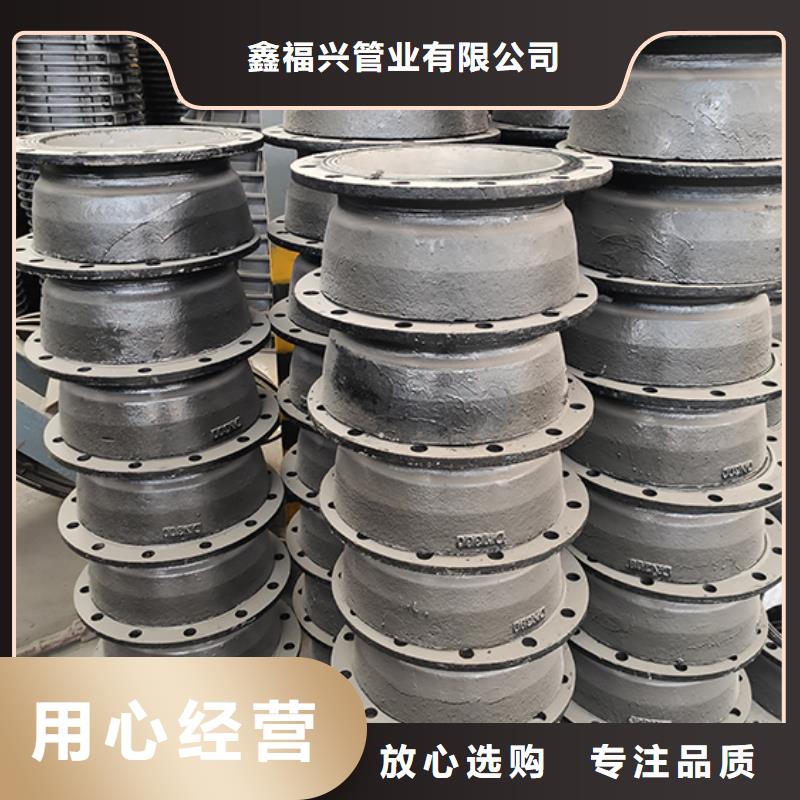 球墨铸铁四通承诺守信