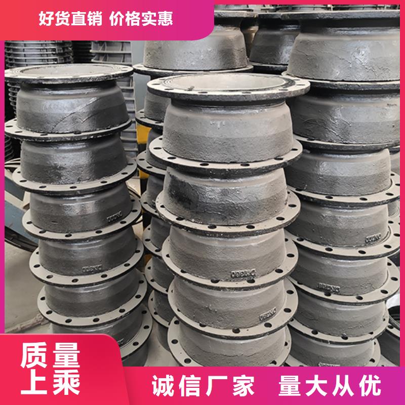 球墨铸铁承插双承四通多重优惠